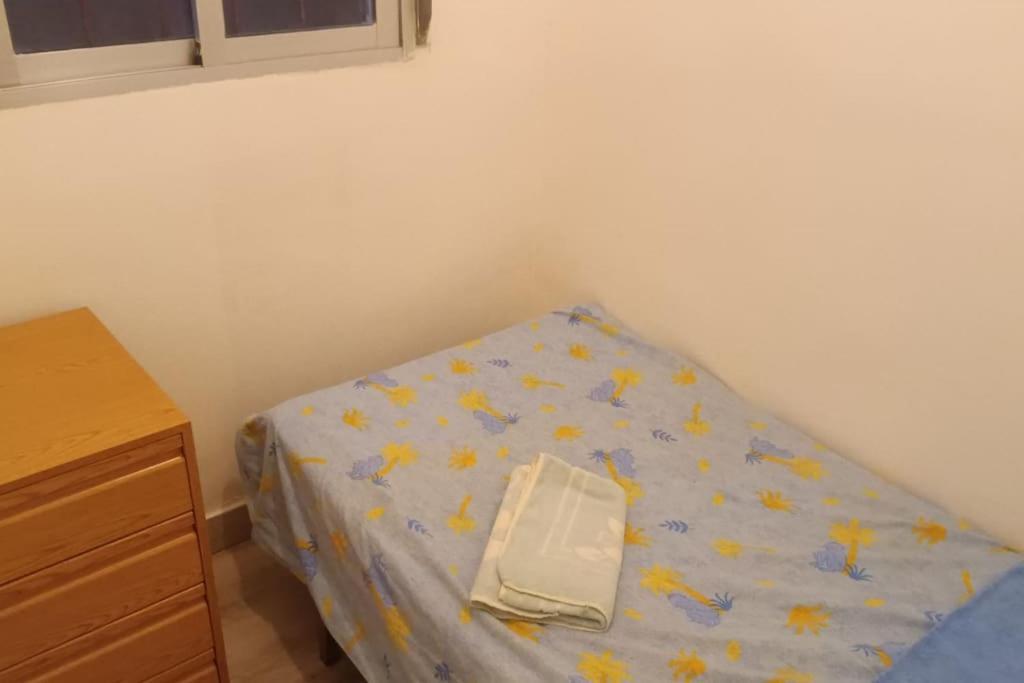 Apartamento Alicia Madrid Bagian luar foto